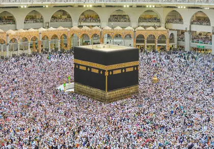 Umrah Plus – Mecca to Al-Aqsa